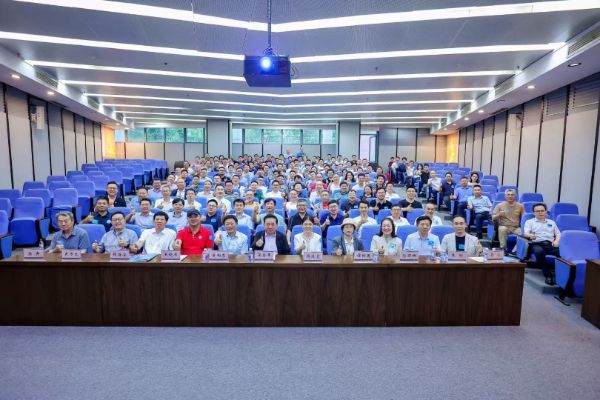 祝贺！华南理工大学汽车行业校友会发展研讨会暨第二届理事会成功召开，携手赋能汽车生态发展！